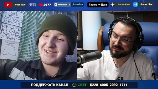 ИЗ ИНТЕЛЛЕКТУАЛОВ / чат рулетка
