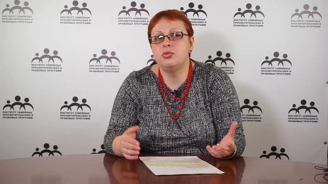 Если дети врут. ИСППП и Светлана Качмар смотреть онлайн