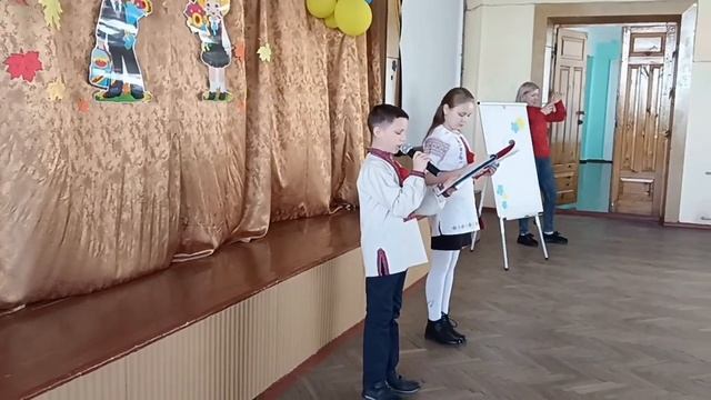 Посвята в першокласники смотреть онлайн