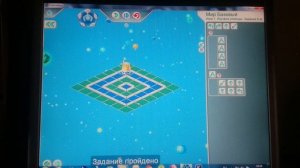 Пиктомир прохождение базовый уровень игра №1