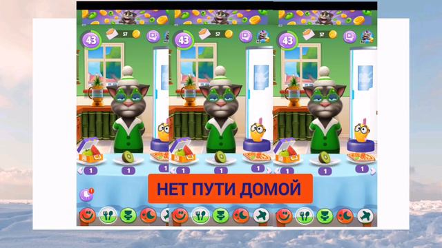 том нет пути домой подпишись пожалуйста смотреть онлайн