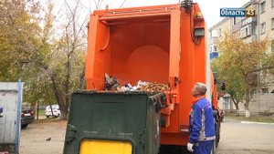 В Кургане тестируют новые мусоровозы