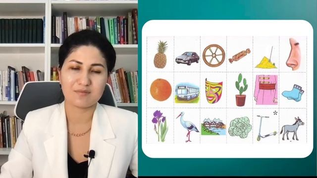 4️⃣ урок ?"Комплексная работа мозга. Понимание прочитанного".