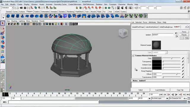 Autodesk Maya 11 Создание купола 2 смотреть онлайн