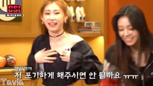 «Secret ITZY», сезон 1, эпизод 3