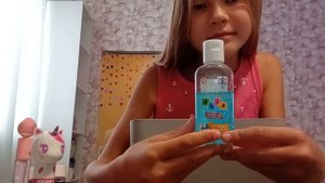 моя косметика
