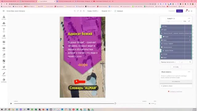 Как создать креативные изображения и видео при помощи чата GPT? Мастер-класс Олега Гурари