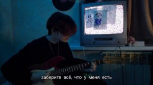 атмосферный КАВЕР на гитаре " Домой ssshhhiiittt " + разбор |ssshhhiiittt домой аккорды