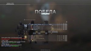 CS:GO ОТ СИЛЬВЕРА ДО ГЛОБАЛА БЕЗ ЧИТОВ. САМУРАЙ!