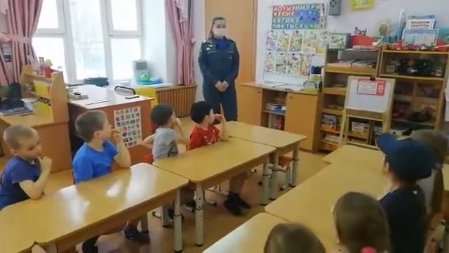 Уроки безопасности от пожарных спасателей смотреть онлайн