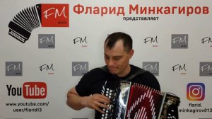 Яна жыр!!! "Тормыш буйлап барам" - Фларид Минкагиров (автор Ф.Минкагиров)