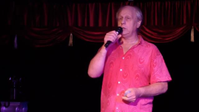 Сергей Мамонтов Концерт Белый лебедь на пруду 6ч Теплоход Крылов 2022г смотреть онлайн