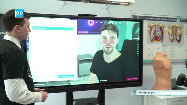 02.04.2024 Профессионалитет в медколледже