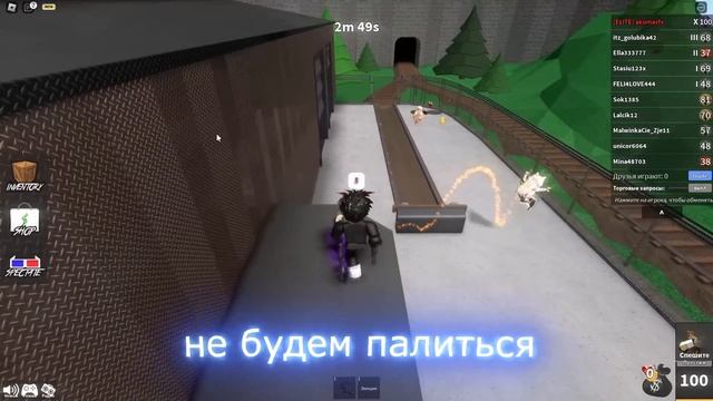 [ММ2] ИГРАЮ ЗА КЕМПЕРА И ДЖАМПЕРА