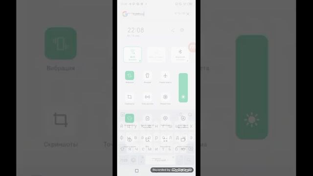 скачиваем сберкидс или Сбербанк на Android смотреть онлайн