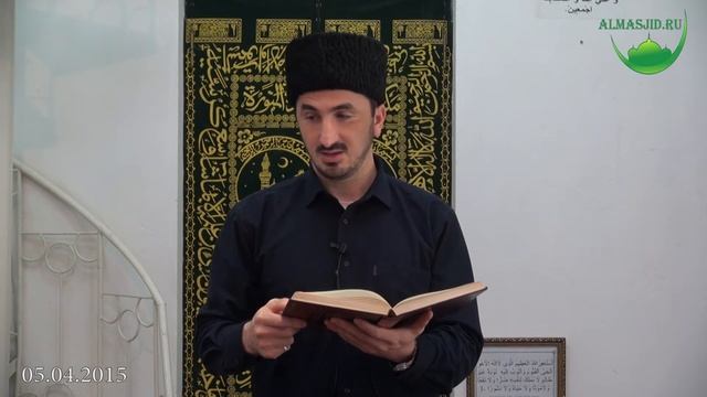 О поддерживании родственных связей | Ислам-Хаджи