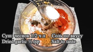 Что приготовить из куриной грудки? Быстрый рецепт куриных колбасок /сосисок на ужин.