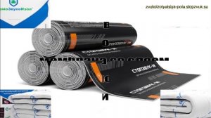 Как сделать звукоизоляцию пола под стяжкой?