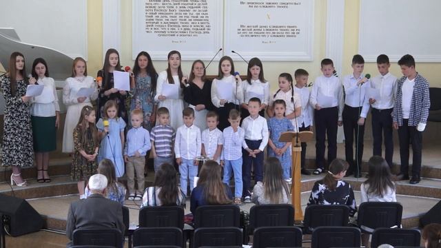 "Кто придумал войну?" смотреть онлайн