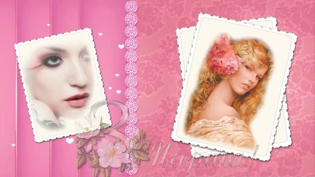 Любимым женщинам смотреть онлайн