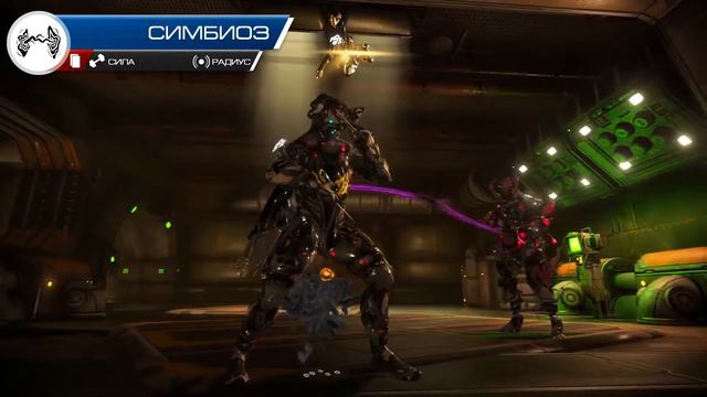 WARFRAME ПРОФИЛЬ | НИДУС смотреть онлайн