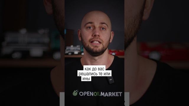 Что Такое Насмотренность? ?
