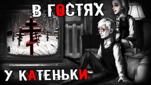 ВСЁ НЕОЖИДАННО... TinyBunny Other Story 2023. ЗАЙЧИК ДРУГАЯ ИСТОРИЯ ПРОХОЖДЕНИЕ #5