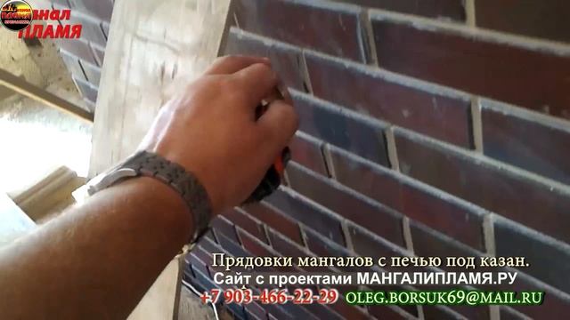 Как рассчитать полуарку, онлайн калькулятор, легко .mp4