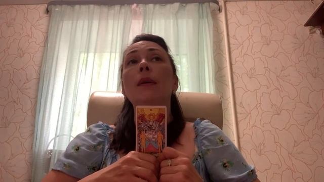 #Юдифь Мудрость Арканов Таро. Старший Аркан Влюблённые. смотреть онлайн