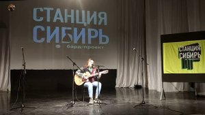 Дарья Савенкова - От себя на юго-запад - Александр Гейнц Сергей Данилов