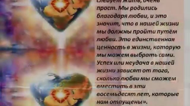 13 января 2013 Воскресная Служба смотреть онлайн