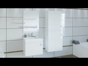 СанТа комплект подвесной Лондон 60