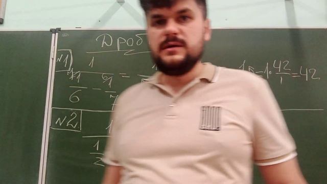 Больно смотреть на ученика 9 класса, который не умеет решать "Многоэтажные ДРОБИ". Раскрываю СПОСОБ смотреть онлайн