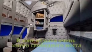 Американский грузовик Freighliner Cascadia Лучшие грузовики мира