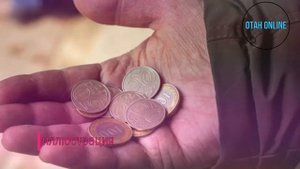 12 Минут Назад! Главная Новость для Пенсионеров Казахстана. Не Пропустите