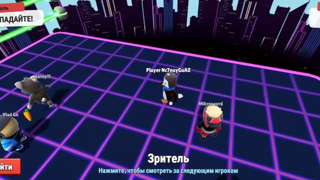 прыгаю в стабл гайс смотреть онлайн