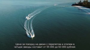 Пляжный отдых в октябре на море за границей (куда поехать с ребенком)