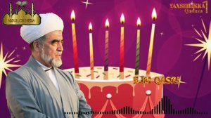Тугилган кун МУХАММАД содик МУХАММАД юсуф
