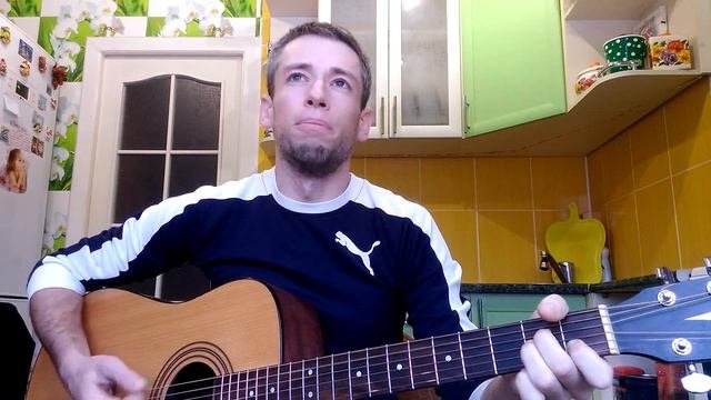 Песни из фильмов - Белое безмолвие (гитара, кавер дд)