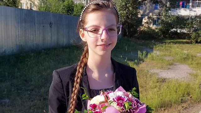 5 й класс ! смотреть онлайн