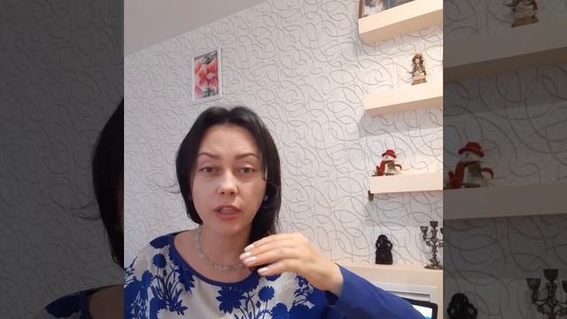 10 июня 2019 г. Грамотный подход к решению проблемы или сложной жизненной ситуации. смотреть онлайн