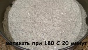 Торт "Сказка". Очень вкусный торт...
