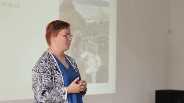 Подростки: Управление будущим 2.0 // Мария Гевлич // Новосибирск 24.07.2022 // пространство БалКон смотреть онлайн