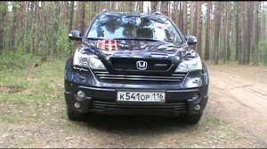 Совмещенные ДХО и поворотники на CR V  Дневной тест