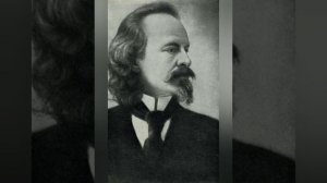 Константин Бальмонт - В пещере: Музыкальная поэзия