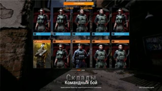 ПИУ ПИУ ПИФ ПАФ #battleteams2 #borderlands #ryzen5600 #rtx3060 #стрим смотреть онлайн