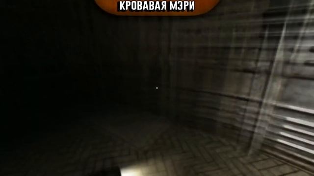 СТРАШНЫЕ СУЩЕСТВА МИФОЛОГИИ АМЕРИКИ (Мифология Северной Америки)