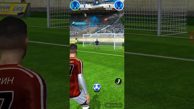 Футбол страйк бей сильней смотреть онлайн