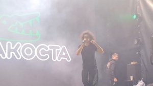 Коста Лакоста - Богиня Пантеона Summer Stage live 03.09.202w