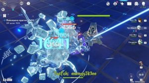 Мой отряд в Genshin Impact